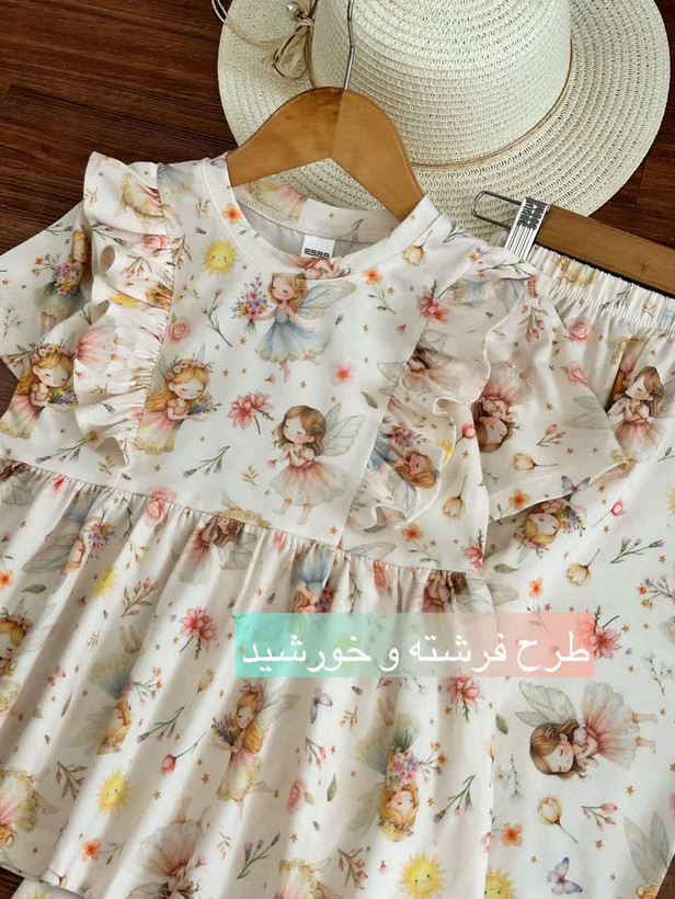 ست راحتی دخترونه ۴۰ تا ۶۰